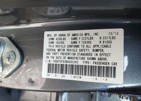2011 Honda Accord 2.4 Se from USA, damaged, VIN 1HGCP2F65BA060242